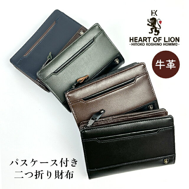 PORTER カジノ レザー 二つ折り財布 楽天市場】ポーター カジノ 二つ折りの通販