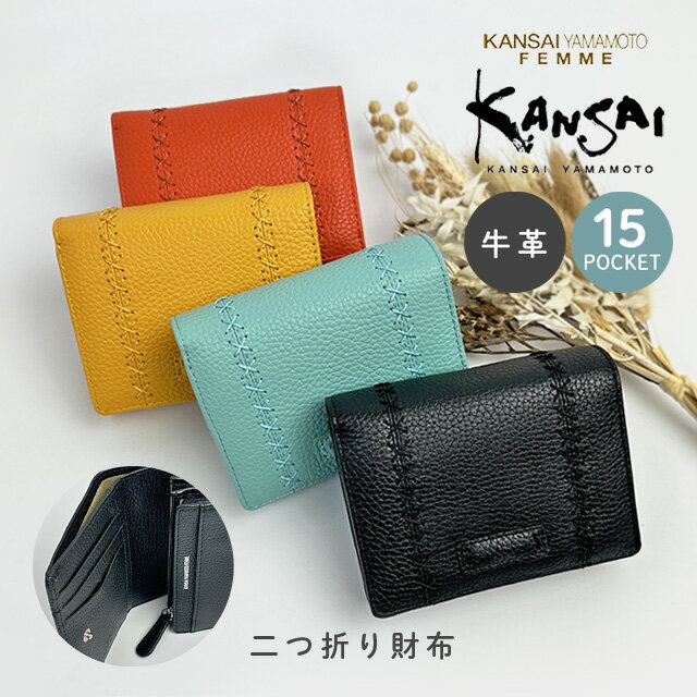 楽天市場】山本寛斎（柄ロゴ）（バッグ・小物・ブランド雑貨）の通販