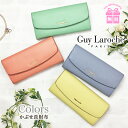 長財布 レディース ブランド cp94010 Guy Laroche Colors ギラロッシュ か ...