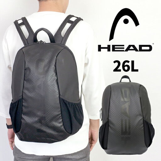 リュック メンズ おしゃれ hd-0010 HEAD ヘッド Dパック 26L A4 通勤 通学 メンズ 大容量 黒 ブラック 男子 中学生 高校生 大学生 大人 スポーツ 旅行 遠足 アウトドア 通勤リュック 通学リュック 軽量 軽い 男性用 自転車 ビジネス 人気 かっこいい リュック メンズ おしゃれ hd-0010 HEAD ヘッド Dパック 26L A4 通勤 通学 メンズ 大容量 黒 ブラック 男子 中学生 高校生 大学生 大人 スポーツ 旅行 遠足 アウトドア 通勤リュック 通学リュック 軽量 軽い 男性用 自転車 ビジネス 人気 かっこいい