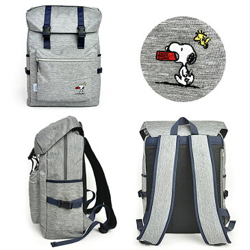リュック 通学 女子 大容量【2sn2530rk】PEANUTS ピーナッツ SNOOPY スヌーピー フラップリュック 23L かぶせリュック デイパック 背面ファスナー付き 中学生 高校生 大学生 女子 女の子 女性 レディース 通学 部活 修学旅行 旅行 防災リュック