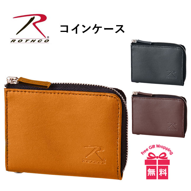 F, H, W - コインケース メンズ ブランド 革 45047 ROTHCO ロスコ 牛革 小銭入れ コインケース ファスナー 本革 レザー 男性 女性 メンズ レディース 男女兼用 社会人 小物 ギフト