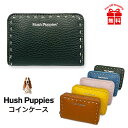 ハッシュパピー 財布 レディース コインケース レディース ブランド hp3061 Hush Puppies ハッシュパピー ラウンドファスナーコインケース 小銭入れ ミニ財布 ファスナー財布 牛革 本革 コンパクト ステッチデザイン 男女兼用 通勤 旅行 お買い物 ショッピング おしゃれ 便利