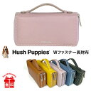 z fB[X uh hp3066 Hush Puppies nbVps[ WEht@Xi[z Eht@Xi[ t nht v {v 2[ e Ղ[ 傫 Kꂠ  fB[X ʋ s  VbsO  ֗