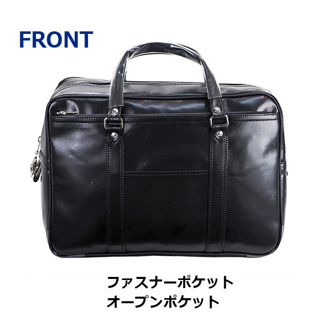 ビジネスバッグ ボストンバッグ B4 10445 G-GUSTO ビジネス ボストン 日本製 豊岡製鞄 仕事鞄 合皮 銀行 ボストン メンズ 男性 G-ガスト 銀行ボストンバッグ B4ファイル対応 大きめ ビジネスボストンバッグ 営業 通勤 出張 集金バッグ ブリーフケース 黒 2