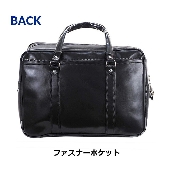 ビジネスバッグ ボストンバッグ B4 10445 G-GUSTO ビジネス ボストン 日本製 豊岡製鞄 仕事鞄 合皮 銀行 ボストン メンズ 男性 G-ガスト 銀行ボストンバッグ B4ファイル対応 大きめ ビジネスボストンバッグ 営業 通勤 出張 集金バッグ ブリーフケース 黒 3