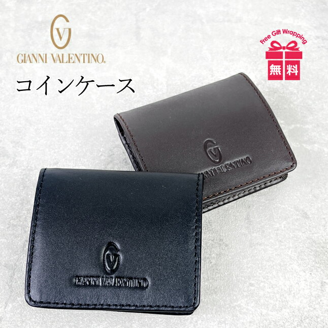 楽天市場】ヴァレンティノガラヴァーニ/valentino garavani 楽天市場】ヴァレンティノガラヴァーニ/valentino garavani