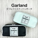ペンケース かわいい 大きめ wxd-432 高校生 大容量 Garland チューリップネーム WFペンポーチ ポーチ 小物入れ おしゃれ 韓国 中学生 子供...