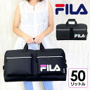 ボストンバッグ 修学旅行 男の子 高校生 fimb-0402 FILA フィラ ネオンロゴ トラベルボストン 50L ボストンバッグ キッズ ジュニア ティーン...
