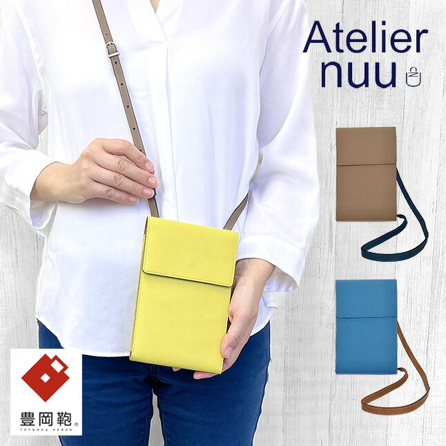 ޥۥ 쥶 nu70-103 Atelier nuu ȥꥨ ̥ noble ޥۥ  ܳ 쥶 Хå ߥ˥ ۥ åԥ   ǥ  ˽ ̶ ̳ ι 㤤ʪ åԥ 