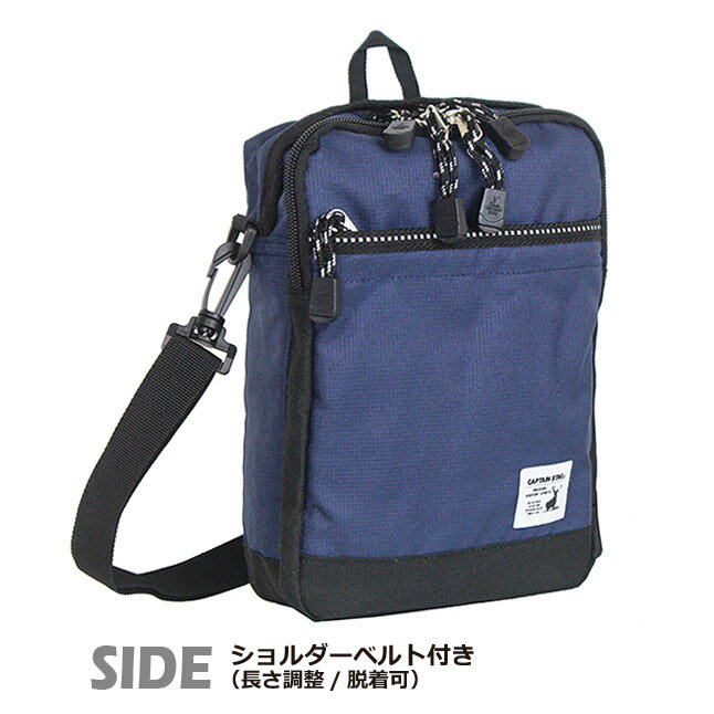 ショルダーバッグ 126400 CAPTAIN STAG 縦型 ショルダーバッグ 軽量 反射付きテー...