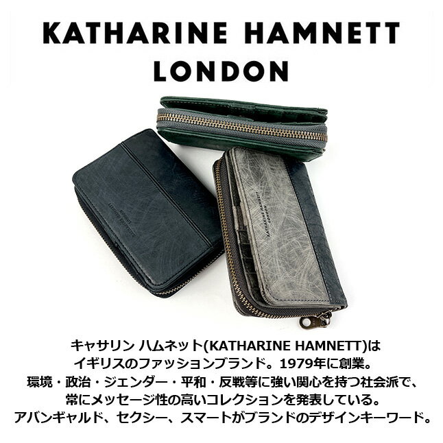 二つ折り財布 メンズ 本革 ブランド レザー 箱付き 本皮 490-50601 KATHARINE HAMNETT キャサリンハムネット SCRUB ミドルRF札入れ 牛革 牛ヌメ革 オーガニックコットン おしゃれ シンプル かっこいい シック レディース 男性 女性 高校生 大学生 社会人 大人 通勤 通学
