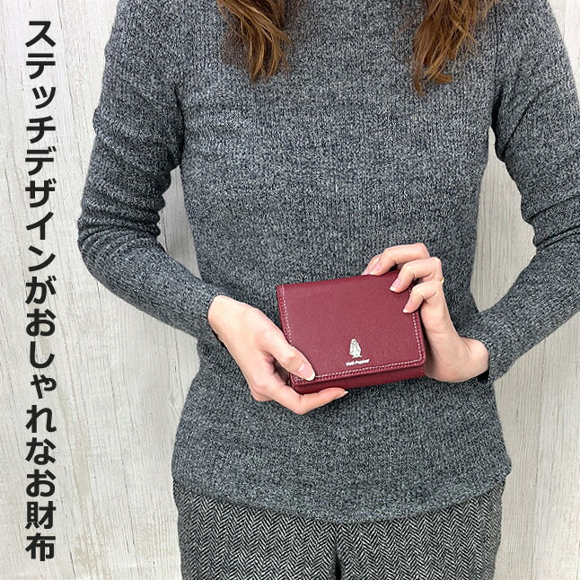 二つ折り財布 レディース ブランド hp2004 Hush Puppies ハッシュパピー チェルシーシリーズ二つ折り 小銭入れあり L字ファスナー小銭入れ コンパクト財布 牛革 本革 女性 カラフル チャ ブルー ピンク ワインレッド キャメル
