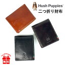 ܂z Y {v hp2065 Hush Puppies nbVps[ NX ܂z w D 2[D D v {v Xeb`fUC j  Y fB[X jp w Љl ʋ s   ֗