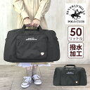 ボストンバッグ レディース 大容量 pc-50111 BEVERLY HILLS POLO CLUB ビバリーヒルズポロクラブ くまトラベルボストン 50L 修...