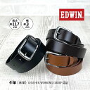 xg vxg 3cm ߉\ v (v) 0111174 EDWIN GhEB {v xg LEATHER WORKING GROUP F JWA jp   Y fB[X lC uh ubN `R uE Vv  v[g