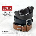 ベルト 牛革ベルト 3cm幅 長さ調節可能 革 (床革) 0111175 EDWIN エドウィン 本革 ステッチベルト LEATHER WORKING GROU...