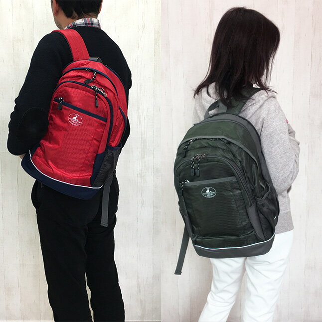 リュック メンズ レディース 1311 CAPTAIN STAG キャプテンスタッグ マチ拡張 18L ...