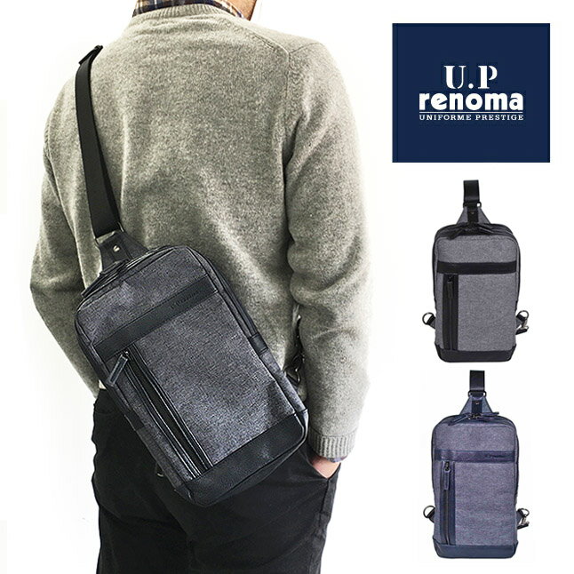 【超特価】 楽天市場】レノマ renoma（ボディバッグ・ウエストポーチ バッグ