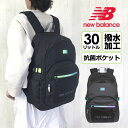 胂f bNTbN ʊw q e ͂ y lab36721 new balance j[oX SPORTS STYLE X|[cX^C bN 30L Y fB[X ʊwJo jq Z w Cws  w R ubN N ubN 