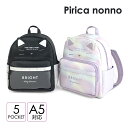 ミニリュック キッズ 女の子 sqc-613 Pirica nonno ピリカノンノ チェックTPUネコ クリアポケットミニDパック リュック ミニリュックう ...