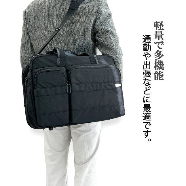 �ӥ��ͥ��Хå� ��� ���å� 5202 SAXON �������� 3way ���������Хå� �ӥ��ͥ����å� �ޥ���ĥ ���� ���� �Ф�ݤ� ���ݤ� ���� PC��Ǽ ���֥�åȼ�Ǽ �ѥ�����Хå� �����奢�� ���� �� �̶� ι�� ��ĥ A4��������Ǽ��ǽ ���ؼ��Хå� ����ù� ������