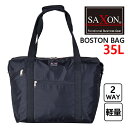 ボストンバッグ 修学旅行 男の子 高校生 SAXSON サクソン 35L 5234 ショルダーベルト付き 2WAY 撥水 軽量 2泊3日 通学 部活 修学旅行 ...