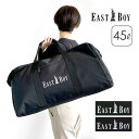ボストンバッグ 修学旅行 小学生 女の子 45L イーストボーイ 2泊3日 大容量 2WAY ebb-0421 EASTBOY フォームロゴ トラベルボストン ...