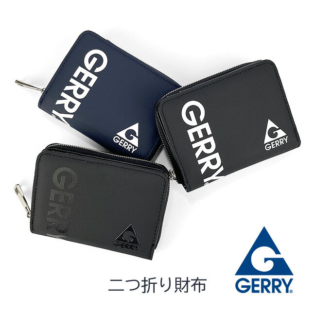 財布 男の子 キッズ 財布 男の子 ges-0012 GERRY ジェリー ダブルプリント深札入れ ラウンドファスナー二つ折り財布 ウォレット 折り財布 コンパクト財布 キッズ財布 カジュアル スポーティ 男子 男の子 ボーイズ 子ども 小学生 中学生 キッズ ジュニア 通学 通勤 旅行 プレゼント