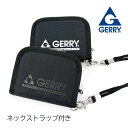 キッズ 財布 男の子 ges-0031 GERRY ジェリー ベースロゴウォレット ネックストラップ付き ラウンドファスナー二つ折り財布 折り財布 キッズ財布 カジュアル スポーティ 男子 男の子 ボーイズ 子ども 小学生 中学生 キッズ ジュニア 通学 通勤 旅行 プレゼント