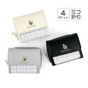 キッズ 財布 女の子 hba-102 Merry Crown メリークラウン チェックキャット 三つ折り財布 ラウンドファスナー小銭入れ付き コンパクト財布 キッズ財布 かわいい ネコ キャット チェック キッズ ジュニア こども 小学生 中学生 女の子 女子 ガールズ 通学 修学旅行