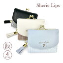 LbY z ̎q O܂z hda-305 Sherie Lips VF[bvX t[S[hV[Y ~jz ~jz RpNgz O܂z 킢  ̎q q  K[Y fB[X w w l킢 lK[[ s Cws