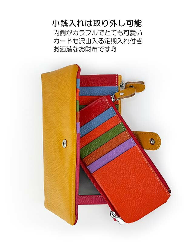 長財布 レディース 本革 11008 Melo...の紹介画像2