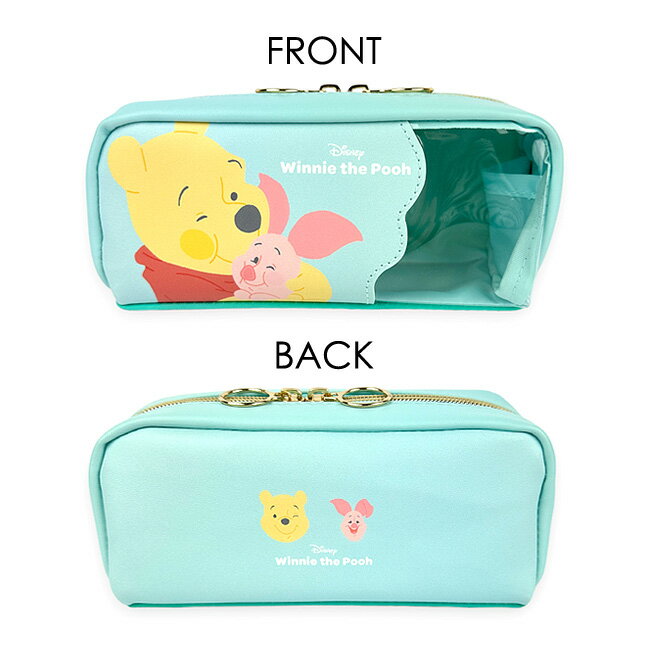 ペンケース 大容量 キッズ ディズニー120483 Winnie the Poohくまのプーさん むぎゅっと ペンケース 角マチポーチ 箱型ポーチ キャラメルポーチ 筆箱 通学 通塾 習い事 お出かけ 旅行 修学旅行 女の子 女子 ガールズ 小学生 中学生 高校生 女子高生 大学生 大人 ジュニア 2