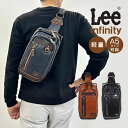 320-3100 人気ブランド「Lee」 「infinity」シリーズ 大人カジュアルなレザー調 軽量 タウン レジャー 旅行 通勤 通学など幅広く活躍 ショルダーベルト付け替えOK 背面メッシュ仕様