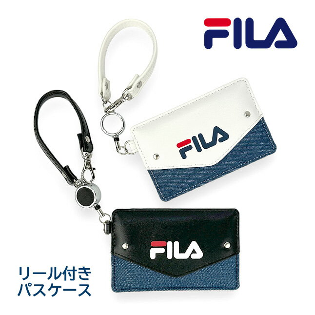 パスケース リール付き fis-0634 FILA フィラ デニムレター パスケース リール付き ス