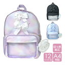 リュック キッズ 女の子 クロ リボン max-614 anilet アニレット リボンファーネコ Dパックリュック 12L ネコポーチ付き リュックサック デ...