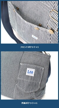 マザーズバッグ トート おしゃれ【320-507】Lee リー overall3シリーズ マザーズバッグ ショルダーバッグ トートバッグ 2WAY 斜めがけ レディース メンズ 女性 男性 中学生 高校生 大学生 大人 シンプル おしゃれ かっこいい ストライプ コン シロ ブルー ネイビー ホワイト