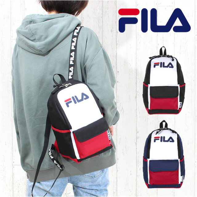 楽天財布＆バッグの店　サイフとカバンリュック レディース 小さめ fl-0011 FILA フィラ ACCESSORYシリーズ ミニリュック ミニデイパック リュックサック 女の子 女子 女性 レディース コンパクト おしゃれ キッズ こども 小学生 中学生 高校生 大学生 大人 通勤 通学 旅行 修学旅行 お出かけ