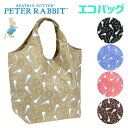 エコバッグ 折りたたみ コンパクト 0634 PETER RABBIT ピーターラビット コンパクトショッピングバッグ S エコバッグ トートバッグ 手提げかばん かわいい おしゃれ カラフル 大きめ 大きい うさぎ 人気 ポリエステル レディース 女性 女子 女の子