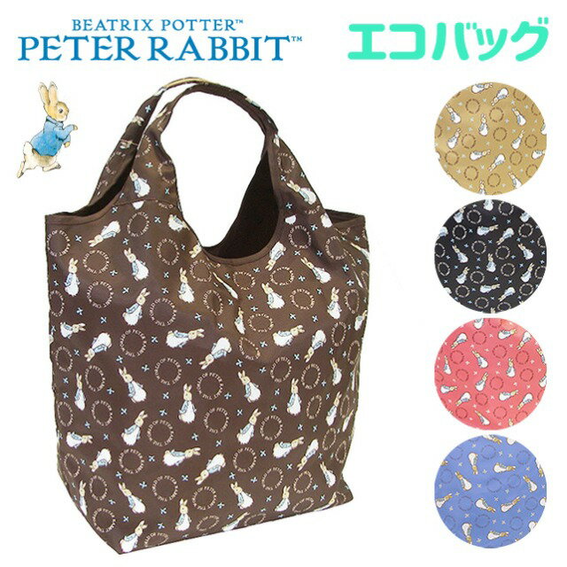 Хå ޤꤿ ѥ 0636 PETER RABBIT ԡӥå ѥȥåԥ󥰥Хå M A4б Хå ȡȥХå 󤲤Ф 襤  ե 礭 礭  ͵ ݥꥨƥ ǥ   λ