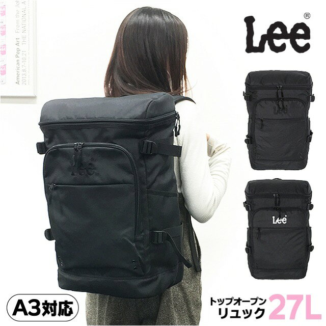 ・Lee (リー) ブランドロゴ刺繍がアクセント。 ベーシックなデザインで、性別・年齢を問わずお持ちいただけるシリーズ。 メインルームにはパソコン収納スペースがあり、通勤、通学、アウトドアや旅行などのお出掛けにも最適。 荷物の出し入れがスムーズにできるメインルーム直結ファスナー付き。 抗菌防臭加工を施した内装生地を使用しています。 商品情報 【320-4870】 Lee(リー) 　　　　WAKE UP ボックスリュック 27L 素　材｜ポリエステル サイズ｜約 横 30× 縦 48× マチ 18 cm 重　量｜約 650 g 容　量｜約 27 L カラー｜クロ・シロ 仕　様｜A3サイズ対応 　　　前面：ファスナーポケット 　　　　　　マチ付きファスナーポケット 　　　カブセ上：ファスナーポケット 　　　メイン：ダブルファスナー開閉(トップオープン) 　 　　(ウレタン入りポケット・オープンポケット×2) 　　　サイドポケット×2・背面ファスナーポケット 　　　後面：メインルーム直結背面ファスナー 　　　ショルダーベルト長さ調節可能(約45〜90cm) 　　　背面、底面クッション材入り 　　　提げ手ハンドル・コンプレッションベルト付き 　　　抗菌防臭加工を施した内装生地を使用 対　象｜女の子 女子 ガールズ レディース 大人 学生 　　　　男の子 男子 ボーイズ メンズ キッズ ジュニア 　　　　中学生 高校生 ママ パパ お母さん お父さん 　　　　若者 男性 女性 10代 20代 30代 40代 50代 用　途｜通学 通勤 仕事 遠足 入学準備 修学旅行 　　　　ハイキング お出かけ 普段使い デイリー 　　　　通塾 社会見学 ビジネス ショッピング 　　　　街歩き 山登り 登山 キャンプ レジャー 　　　　旅行 アウトドア 自然学校 林間学校 防災 ギフト｜誕生日 バースデー クリスマス Xmas 　　　　Christmas 入園祝い 入学祝い 進学祝い 　　　　合格祝い 就職祝い 卒業祝い プレゼント 　　　　子供の日 父の日 母の日 御祝い 記念日 　　　　birthday ホワイトデー バレンタインデー イメージ｜おしゃれ かっこいい お洒落 クール おすすめ 　　　　通販 売れ筋 ブランド Lee 人気 大容量 A3対応 　　　　シンプル 通勤バッグ 通勤かばん 通学バッグ 　　　　使いやすい カジュアル ユニセックス 男女兼用 　　　　通勤鞄 黒 白 ブラック ホワイト 抗菌防臭 無地 　　　　　 ご注意 ※記載しておりますサイズ・重量は測定方法により若干異なる場合があります。 ※商品の写真は、撮影の状況等により実際の商品と色合いなどが若干異なる場合があります。 ※出来る限り新しく入荷した商品の画像を掲載しておりますが、製造時期により予告なく仕様変更される場合がございます。 ※在庫数の管理につきましては本商品は複数サイトで販売をしております関係上、 アクセスが集中して場合には、ご注文完了後でもわずかな入力の時間差で在庫切れとなる場合がございます。 その際はお客様にはご迷惑をおかけする場合がございますが、ご了承くださいませ。 (リュック メンズ おしゃれ)(リュック メンズ 通勤)(リュック 通学)(lee リュック)(リー バッグ)(lee リー)(リュック レディース)(リュック 大容量)商品情報 【320-4870】 Lee(リー) トップオープン スクエアリュック 27L 　　　 素　　材｜ポリエステル サイズ　｜約 横 30× 縦 48× マチ 18 cm 重　　量｜約 650 g 容　　量｜約 27 L カラー　｜クロ・シロ 仕　　様｜A3サイズ対応 　　　　　前面：ファスナーポケット・マチ付きファスナーポケット 　　　　　カブセ上：ファスナーポケット 　　　　　メイン：ダブルファスナー開閉(トップオープン) 　 　　　　(内部：ウレタン入りポケット・オープンポケット×2) 　　　　　サイドポケット×2・背面ファスナーポケット 　　　　　後面：メインルーム直結背面ファスナー 　　　　　ショルダーベルト長さ調節可能(約45〜90cm) 　　　　　提げ手ハンドル・コンプレッションベルト付き 　　　　　背面、底面クッション材入り 　　　　　抗菌防臭加工を施した内装生地を使用 イメージ｜おしゃれ シンプル カジュアル お洒落 おすすめ 大容量 A3対応 　　　　　クール ブランド Lee 定番 売れ筋 人気 かっこいい 使いやすい 　　　　　通販 通勤バッグ 通勤鞄 通学バッグ 通学かばん pc収納 男女兼用 　　　　　ユニセックス 無地 黒 白 ブラック ホワイト 抗菌防臭加工 ご注意 ※記載しておりますサイズ・重量は測定方法により若干異なる場合があります。 ※商品の写真は、撮影の状況等により実際の商品と色合いなどが若干異なる場合があります。 ※出来る限り新しく入荷した商品の画像を掲載しておりますが、製造時期により予告なく仕様変更される場合がございます。 ※在庫数の管理につきましては本商品は複数サイトで販売をしております関係上、 アクセスが集中して場合には、ご注文完了後でもわずかな入力の時間差で在庫切れとなる場合がございます。 その際はお客様にはご迷惑をおかけする場合がございますが、ご了承くださいませ。 「サイフとカバン」では商品をご購入頂くと、 「世界の子どもにワクチンを 日本委員会(JCV)」へ 　売上の一部を寄付する活動を行っております。 「世界の子どもたちにワクチンを」　詳しくはこちら→
