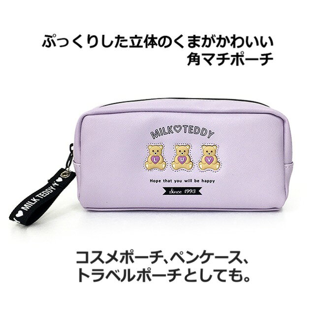 �ݡ��� ���襤�� ����� wpr-432 MILK TEDDY �ߥ륯�ƥǥ� 3Ϣ�٥��� �ѥޥ��ݡ��� Ȣ���ݡ��� �������ݡ��� ���ѥݡ��� ������ݡ��� �ȥ�٥�ݡ��� �礭�� ���λ� ���� �����륺 ���襤�� ������� ������ ����� �⹻�� ����� ���å� ����˥�