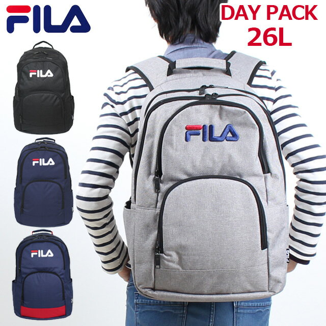 楽天財布＆バッグの店　サイフとカバンデイパック メンズ 7556 FILA フィラ デイパック 26L 通学 通勤 ポケット A4 B4 男子 女子 男性 女性 子供 オシャレ スポーツ レディース シンプル ロゴ刺繍 チェストベルト 背面ファスナー 遠足 合宿 校外学習 防災 中学生 高校生 大学生 RCP