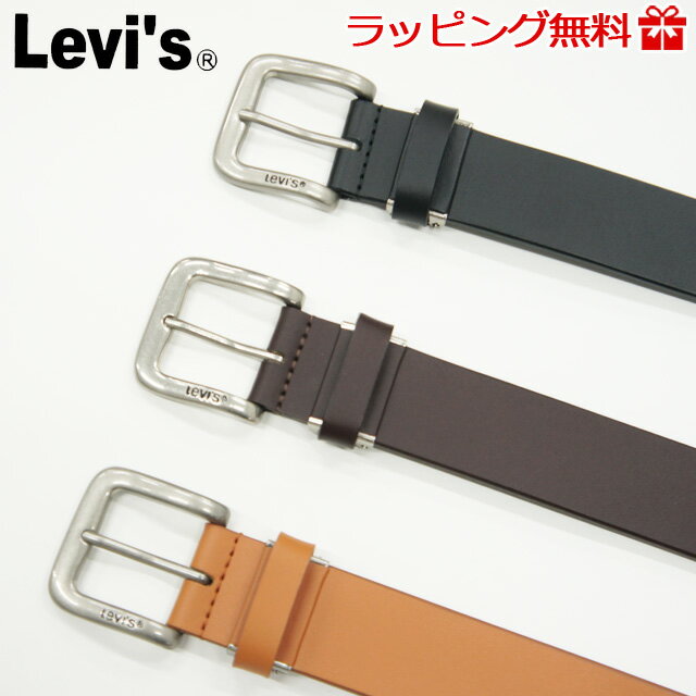 リーバイス ベルト/Levi’s(リーバイス) 牛革ベルト 3.5cm幅 長さ調節可能 100cmまで 15116020 本革 定番 カジュアル メンズ レディス 男女兼用