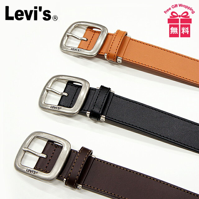 ベルト Levi’s(リーバイス) 牛革ベルト 3.5cm幅 長さ調節可能 100cmまで 15116021 本革 定番 カジュアル メンズ レディス 男女兼用