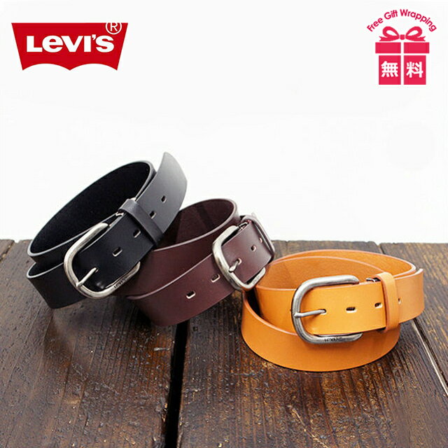 ٥/Levis(꡼Х) ץ٥ 4cm ĹĴǽ 100cmޤ 15116022 ܳ  奢  ǥ ˽