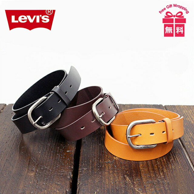 ベルト Levi’s(リーバイス) 牛革ベルト 4cm幅 長さ調節可能 100cmまで 15116022 本革 定番 カジュアル メンズ レディス 男女兼用