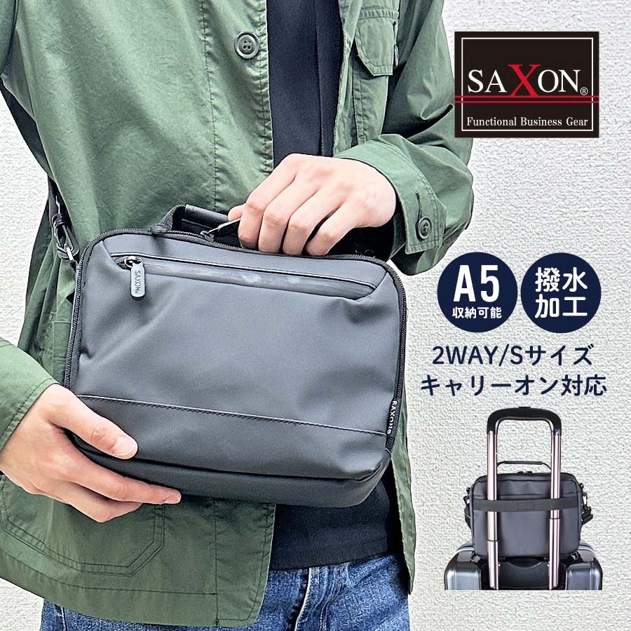 Rakuten - ショルダーバッグ メンズ 中高年 ビジネスバッグ ヨコ型 5238 SAXON 横型 ビジネス ショルダー 2WAY コンパクト 撥水 軽量 ミニ ブリーフケース キャリーオン メンズバッグ 斜めがけ 肩掛け 通勤 出張 旅行 小さめ プレゼント 人気 軽量 黒 大容量 ブラック シンプル クロ