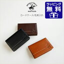 BEVERLY HILLS POLO CLUB ポロクラブ バッファロー革 カードケース 61b355 名刺入れ 名刺ケース カードケース メンズ 紳士用 レディース RCP
